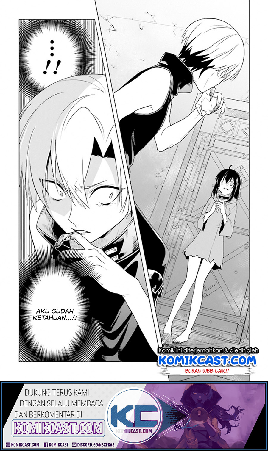 The Undead Lord of the Palace of Darkness Chapter 05 Gambar 2